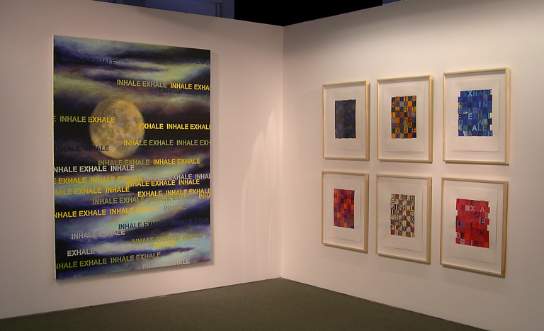 Exhibition Space
