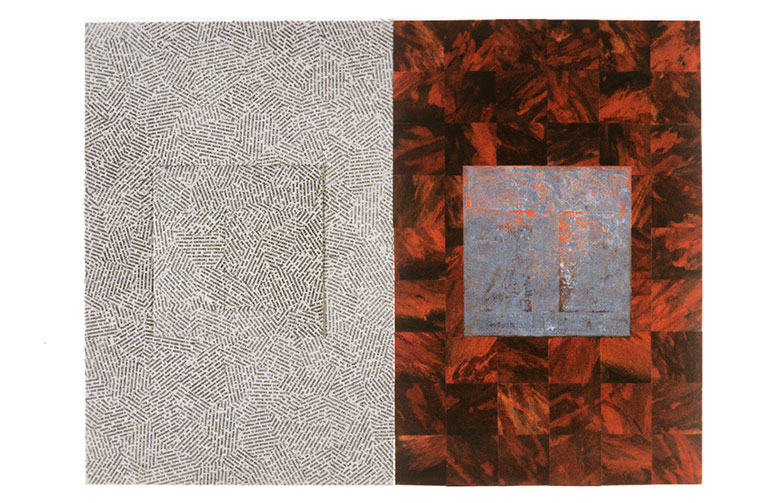 Artwork entitled Columbia Pike Suite, Untitled  No.7