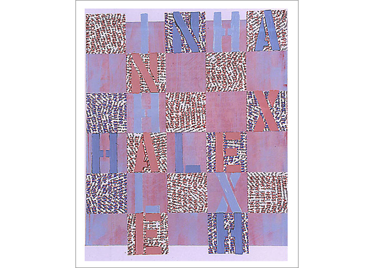 Artwork entitled Artwork entitled Inhale Exhale No. 3