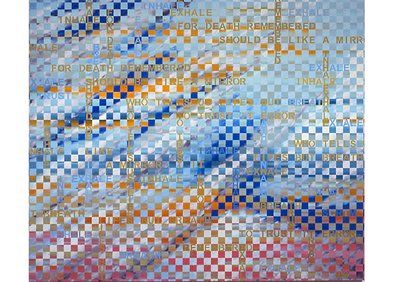 Artwork entitled Mirror