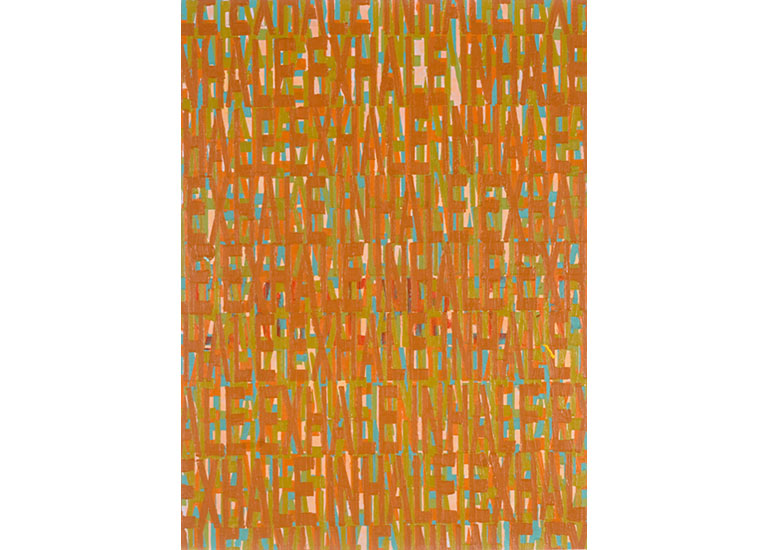 Artwork entitled Study For Pantomime No. 3